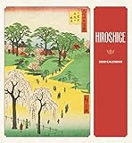 Hiroshige 2020 Wall Calendar by