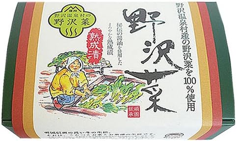 Amazon 穂高観光 野沢温泉村野沢菜 たまり 2g 穂高観光食品 野沢菜 通販