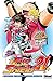Eye Shield 21 - Tome 37: Ready Set Hut (Eye Shield 21 (37)) (French Edition) by 