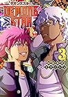 DEMONS STAR 第3巻