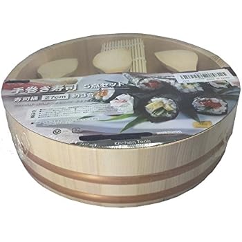 JapanBargain 1576-A, sushi making kit Wooden Hangiri Sushi Oke Mixing Bowl Bamboo Sushi mat Roller Rice Paddle Set