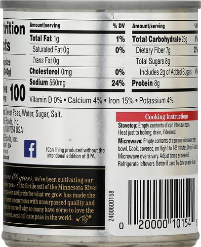 LE SUEUR VERY YOUNG SMALL SWEET PEAS, 8.5 OUNCE