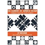 Elements Of Japanese Design: Handbook Of Family Crests, Heraldry & Symbolism (Handbook of Family Crests, Heraldry and Symboli