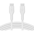 Belkin BoostCharge Flex Silicone USB C Charger Cable, USB-IF Certified USB Type C to USB Type C Charging Cable for iPhone 16, 15, Galaxy S24, S23, iPad, MacBook, Note, Pixel and More - 2m, White