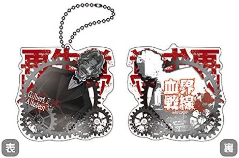 Amazon 血界戦線 アクリルキーホルダー Vol 2 ギルベルト F アルトシュタイン アニメ 萌えグッズ 通販