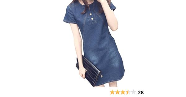 amazon plus size denim dresses