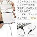 Karaoke Mute Mic 2 Noiseless Microphone for iPad, iPhone, smartphone