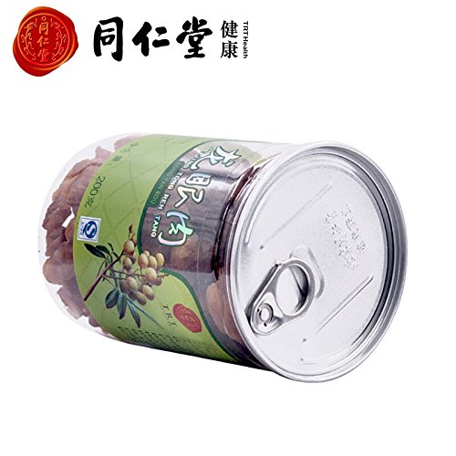 Tongrentang Fresh and Tender Dried Longan Meat Dried Fruit, Dragon Eyes Fruit, Long Yan Rou
