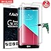 J&D Compatible for 2-Pack LG G4 Glass Screen Protector, [Tempered Glass] [Not Full Coverage] HD Clear Ballistic Glass Screen Protector for LG G4 Screen Protector