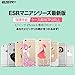 iPhone 6s Case, iPhone 6 Case, ESR Soft Gel TPU Silicone Case Clear with Design Cute Cartoon Slim Fit Ultra Thin Protective Cover for 4.7 inches iPhone 6 /iPhone 6s _Little Lamb