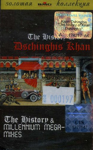 Dschinghis Khan - Dschinghis Khan  The History Of Dschinghis Khan - Zortam Music