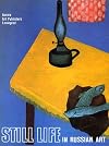 Still life in Russian art
