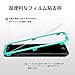 ESR iPhone 8 Plus/7 Plus/6s Plus/6 Plus Screen Protector, [2 Pack] [Free Installation Frame] [Case-friendly], Premium Tempered Glass Screen Protector for iPhone 8 P/7 P/6sP/6P 5.5-inch