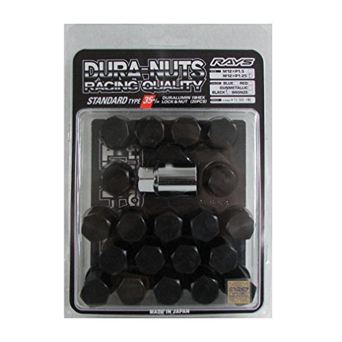Click Here to See More Images Rays duralumin lock & amp; nut set Standard type M12 × 1.25 black anodized aluminum 35mm 74000000050BK