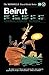The Monocle Travel Guide to Beirut: The Monocle Travel Guide Series by