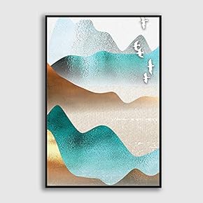 Framed Canvas Home Artwork Decoration Abstract Colorful Scenery Canvas Wall Art for Living Room, Bedroom - 16x24 inches