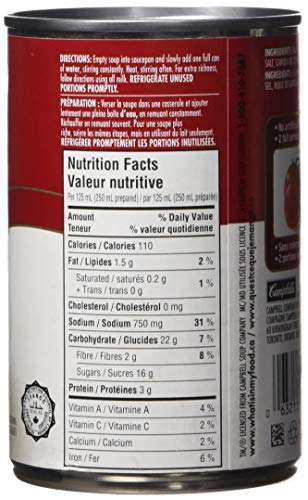 Campbell's Tomato Soup - Image 3