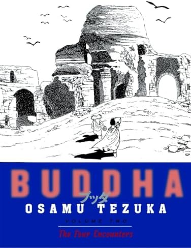 Amazon.com: Buddha, Vol. 8: Jetavana: 9781932234633: Osamu Tezuka