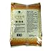 ROM AMERICA - Pressed Barley 3.2 Pound 납작보리