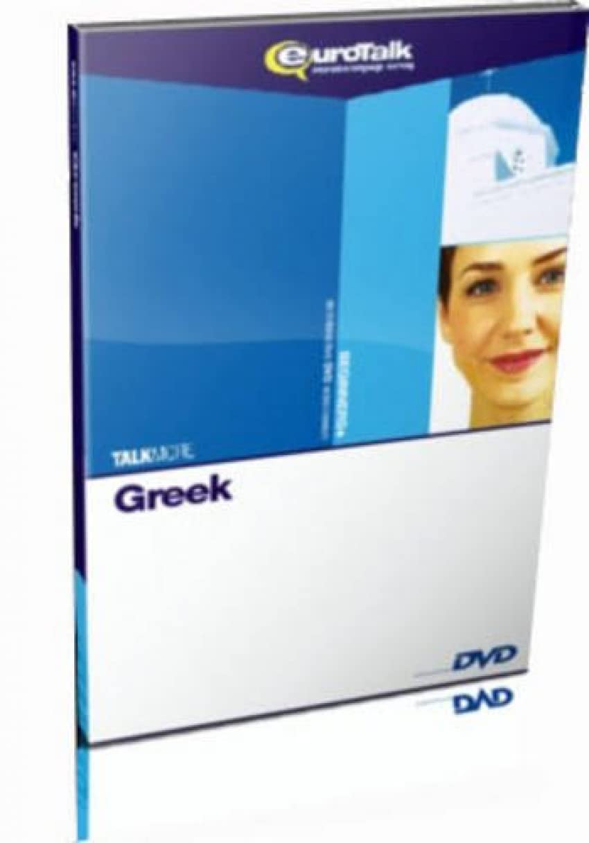 Talk More DVD-Video Greek