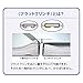 Max Power Flat Hd-10Dfl / K Black