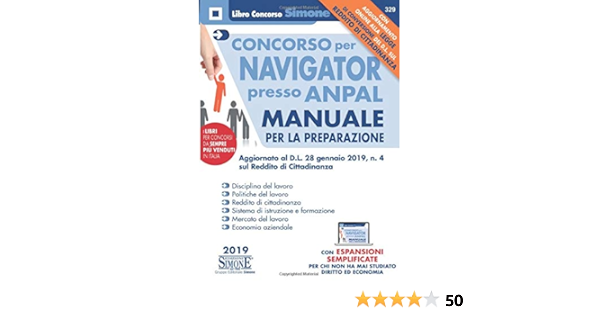 Concorso Per Navigator Presso Anpal Manuale Per La Preparazione Vv Amazon Com Books