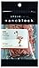 Kawada Nanoblock Great Flamingo () Building Kit