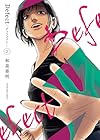 Defect-ディフェクト- 第2巻