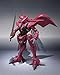 Bandai Tamashii Nations Robot Spirits Botune (Marvel Custom) 