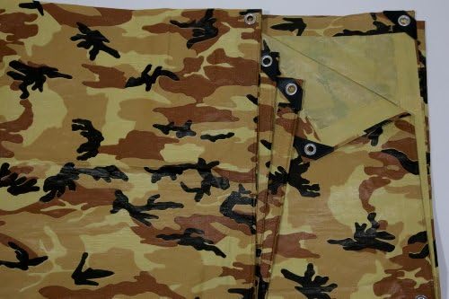 8' x 10' Beige/Tan Camouflage Print Tarp