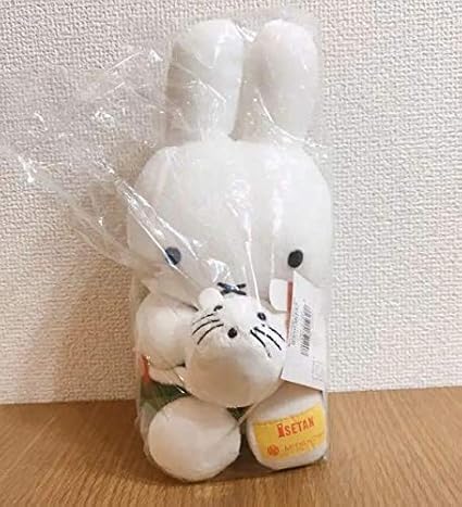 Amazon 限定品干支ミッフィー ぬいぐるみ ぬいぐるみ ホビー