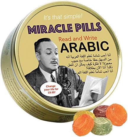 Retro Sweets by Miracle Pills - Travel Sweets That Will Change Your Life - Mixed Fruit Travel Sweets. (Read and Write Arabic)