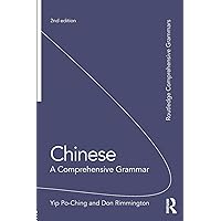 新品　Persian (Comprehensive Grammars) Persian (Routledge Comprehensive Grammars): Yousef, Saeed