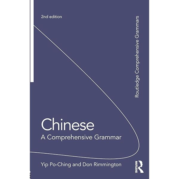 Greek: A Comprehensive Grammar of the Modern Language
