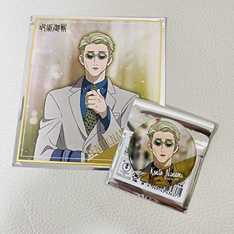 Amazon Co Jp 七海健斗呪術廻戦アニメイト キャラバッジ ミニ色紙コレクション ホビー 通販