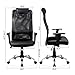 Mesh Office Chair High Back – Padded Leather Headrest Design of Computer Desk Chair with Adjustable Armrest and Lumbar Support Color Black