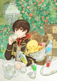 聖女だけど闇堕ちしたらひよこになりました!@COMICの最新刊