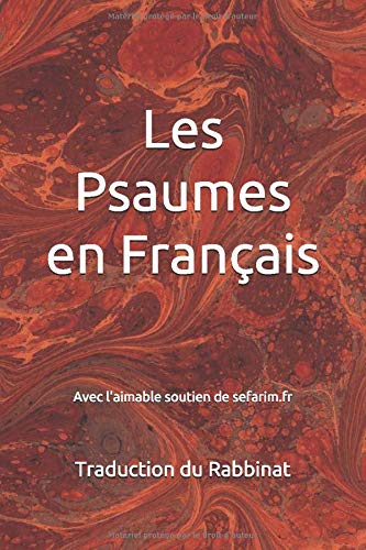 Amazon Com Les Psaumes En Francais French Edition Chlomo Lahiany Francais Rabbinat Books