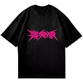 SKZ Rock Star Album Merch T Shirt Felix Jisung Hyunjin Minho Bangchan Changbin Concerts Tee Unisex Tops