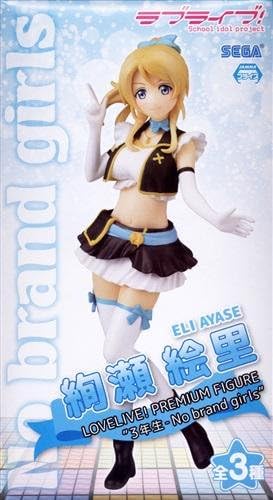 Amazon Co Jp セガ ラブライブ プレミアムフィギュア 3年生 絢瀬絵里 ホビー 通販