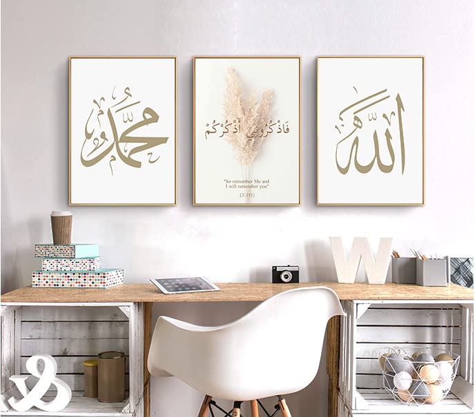 LPFNSF Islamic Arabic Calligraphy Pictures, Islamic Allah Quotes Art Decorative Paintings, Living Room, Bedroom, Dining Room Printed Decorative Posters, Frameless (Style 7, 50x70cm*3)