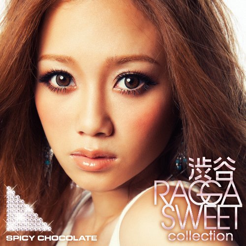 Spicy Chocolate Shibuya Sweet Ragga Collection 2cd Amazon Com Music