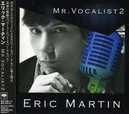 Eric Martin - Mr. Vocalist 2 - Zortam Music