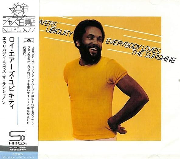 Roy Ayers, Ubiquity - Ubiquity: Five Classic Albums - Amazon.com Music