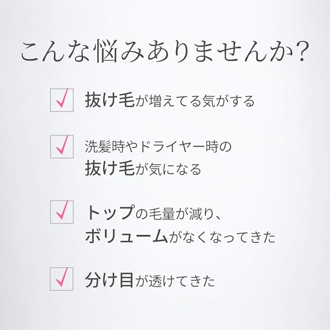 Amazon 医薬部外品 アンファー Angfa スカルプd ボーテ 薬用 スカルプ スパエッセンス 炭酸育毛スプレー 女性用 薬用育毛剤 ツヤ髪 女のスカルプd 病後 産後の脱毛 育毛 発毛促進 ふけ かゆみ 170ml アンファー Angfa 育毛 養毛用トニック
