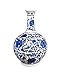 Classic Ming Era Blue and White Porcelain Floral Globular Vase. Globular