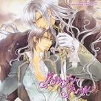Chara CD Collection クリムゾン・スペル2
