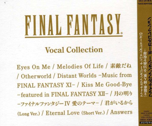 Final Fantasy Vocal Collection Buy Online In Montenegro At Desertcart