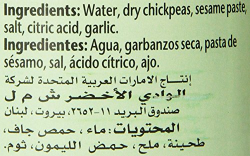 Al Wadi Hummus Chick Pea Dip, 14.2-Ounce (Pack of 12)