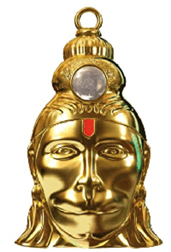 KRIWIN Hanuman Chalisa Yantra Locket with Chain